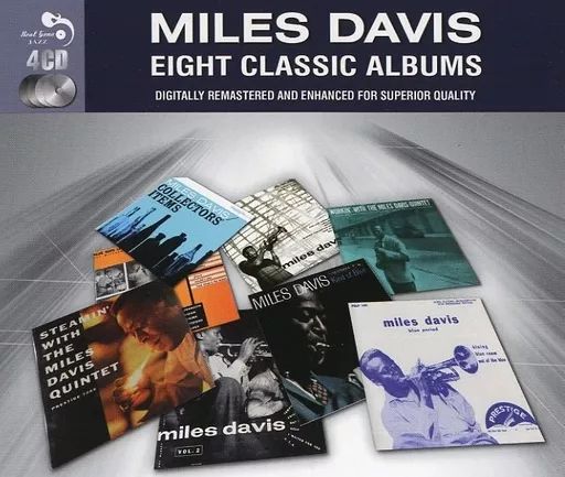 マイルス・デイビス◾️レコード◾️5枚セット MILES DAVIS | Cyberseekers Select