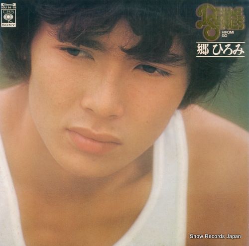 郷ひろみ デラックス レコード レコード】郷ひろみ 郷ひろみデラックス SOLI54-55 - メルカリ