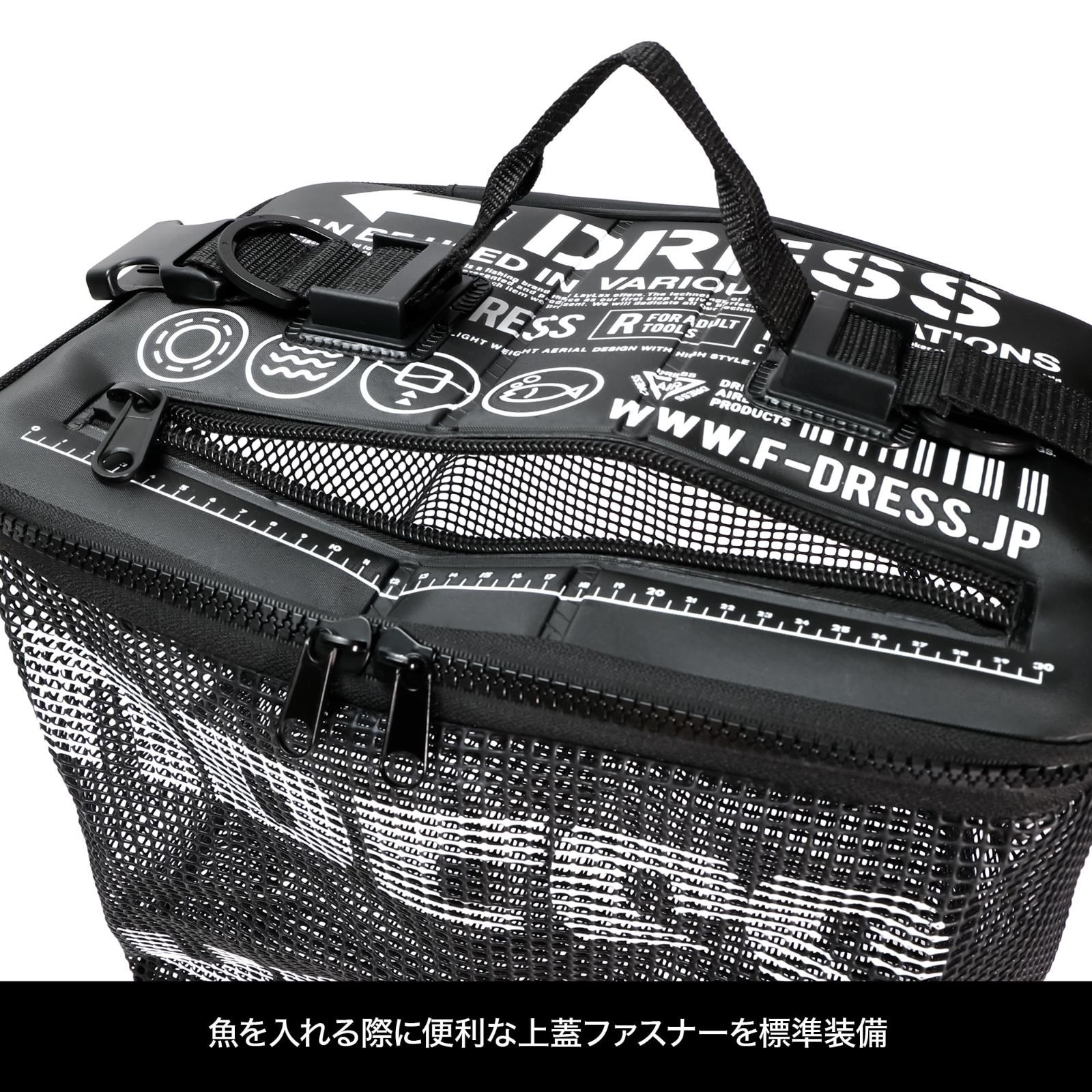 活かし ストリンガー BOX タックルバッグ バッカン バケツ 釣り用ケース 釣り具 釣り 多機能 EVA ステルスブラック S～XL ブラック [DRESS]折りたたみフローティングスカリ