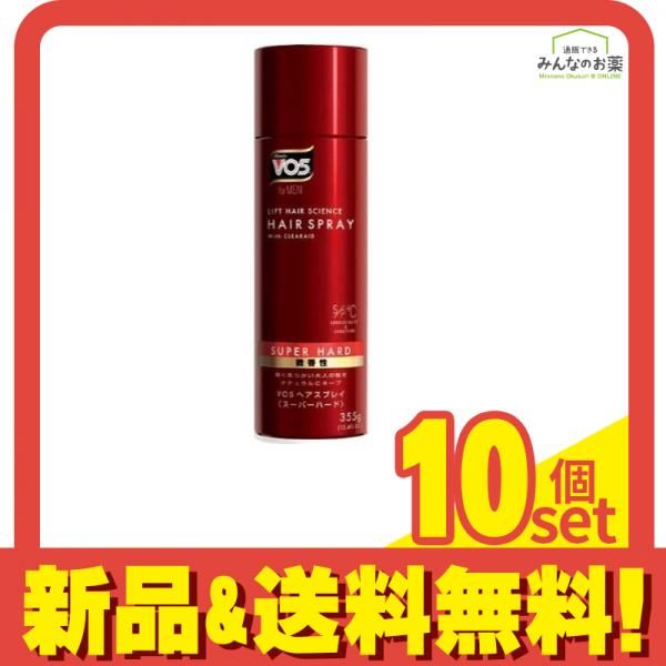 VO5 for MEN フォアメン ヘアスプレイ スーパーハード 微香性 355g 10個セット