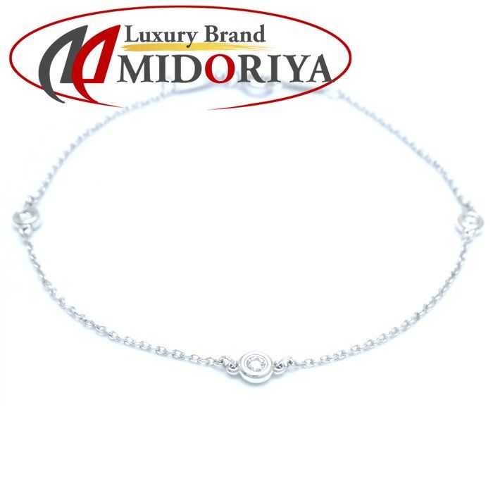 TIFFANY&Co. ティファニー バイザヤード ブレスレット 3Pダイヤモンド