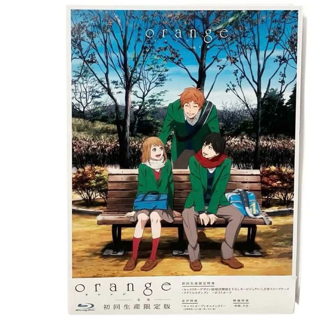(未使用･未開封品)　TVアニメ「orange」Vol.7 Blu-ray (初回生産限定版) 0pbj0lf 楽天市場】オレンジ（アニメ｜DVD）：CD・DVDの通販