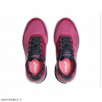 アシックス商事 KNEES UP ニーズアップ W020 ワイン×ワイン 22.5cm 1242A020 242548