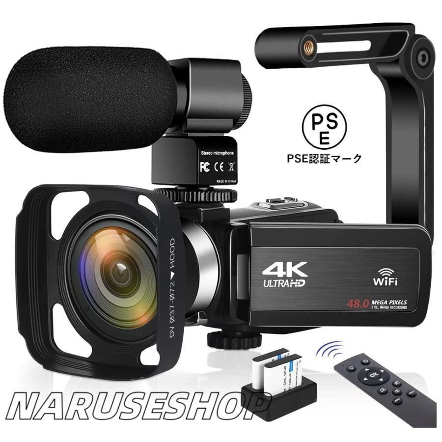 大好評 ビデオカメラ 4K YouTubeカメラHDMI出力 WIFI機能外付けマイク18倍デジタルズームI 3インチタッチモニターRナイトビジョン機能 vlo