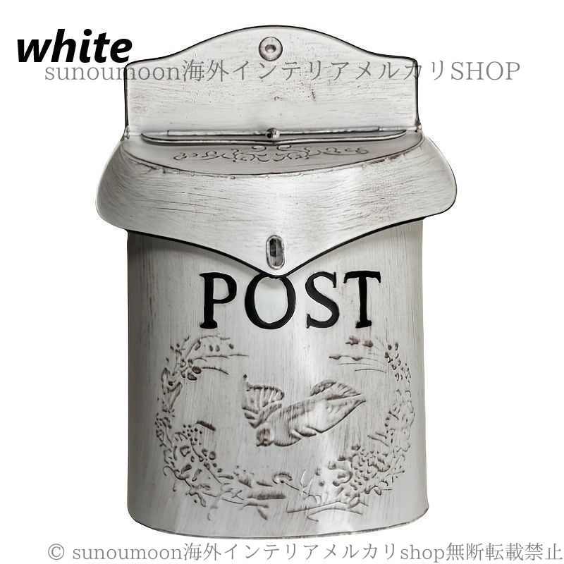 壁掛け ポスト 海外風 アメリカン カントリー ヴィンテージ調 おしゃれ