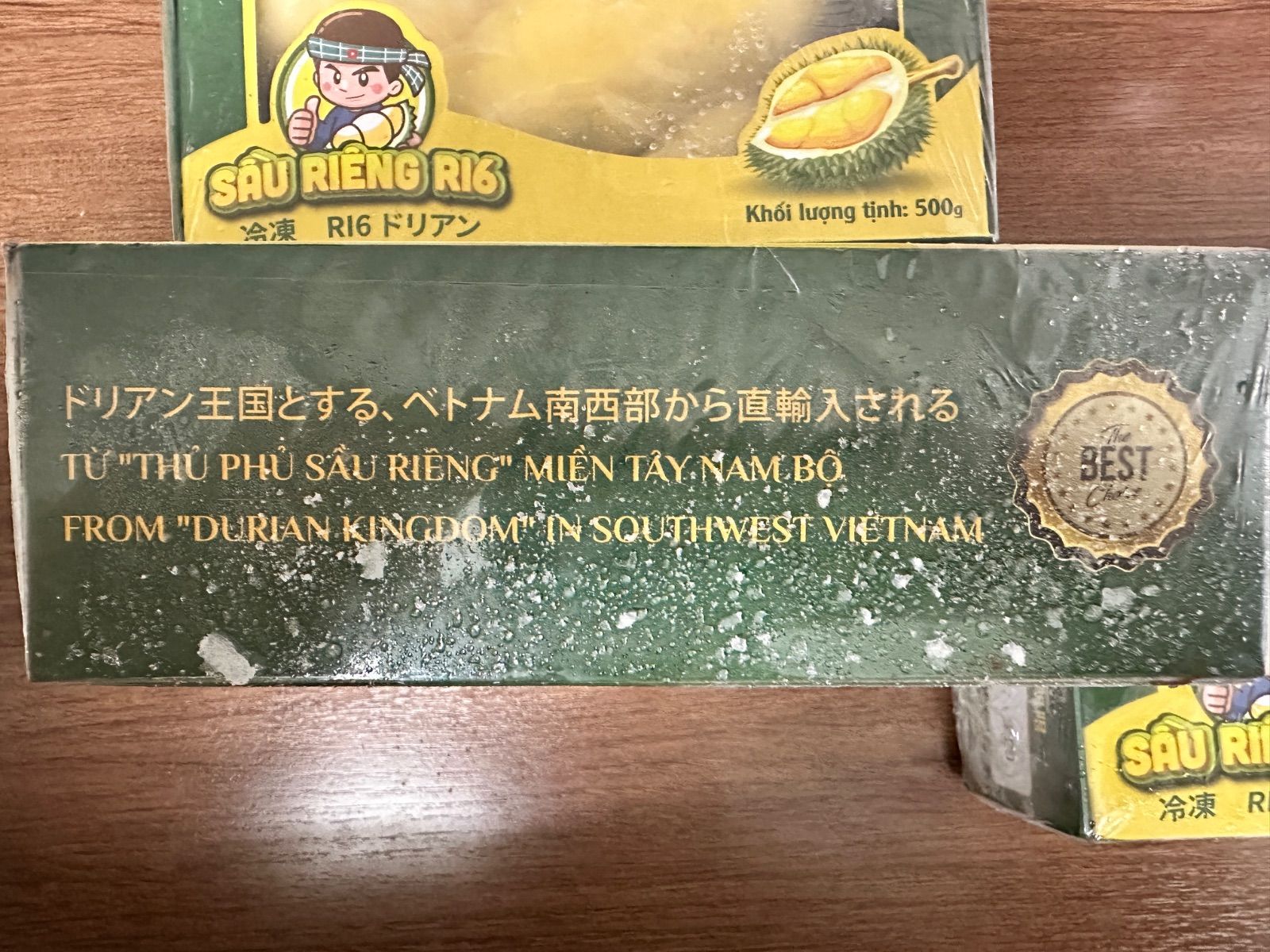 冷凍ドリアン】durian Ri6ドリアンベトナム産 500g 冷凍ドリアン