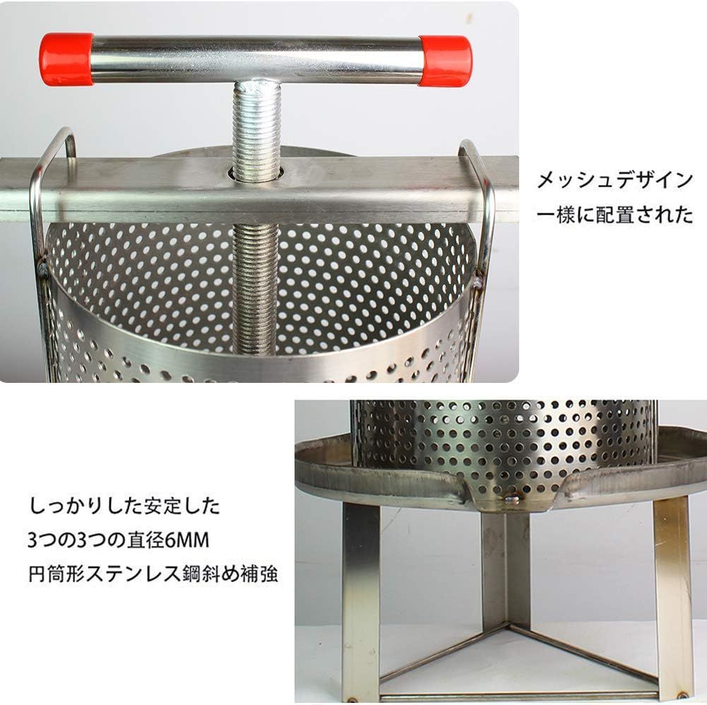 蜂蜜 分離器 蜂蜜圧搾機 10L 手動 304ステンレス鋼製 はちみつ 抽出器