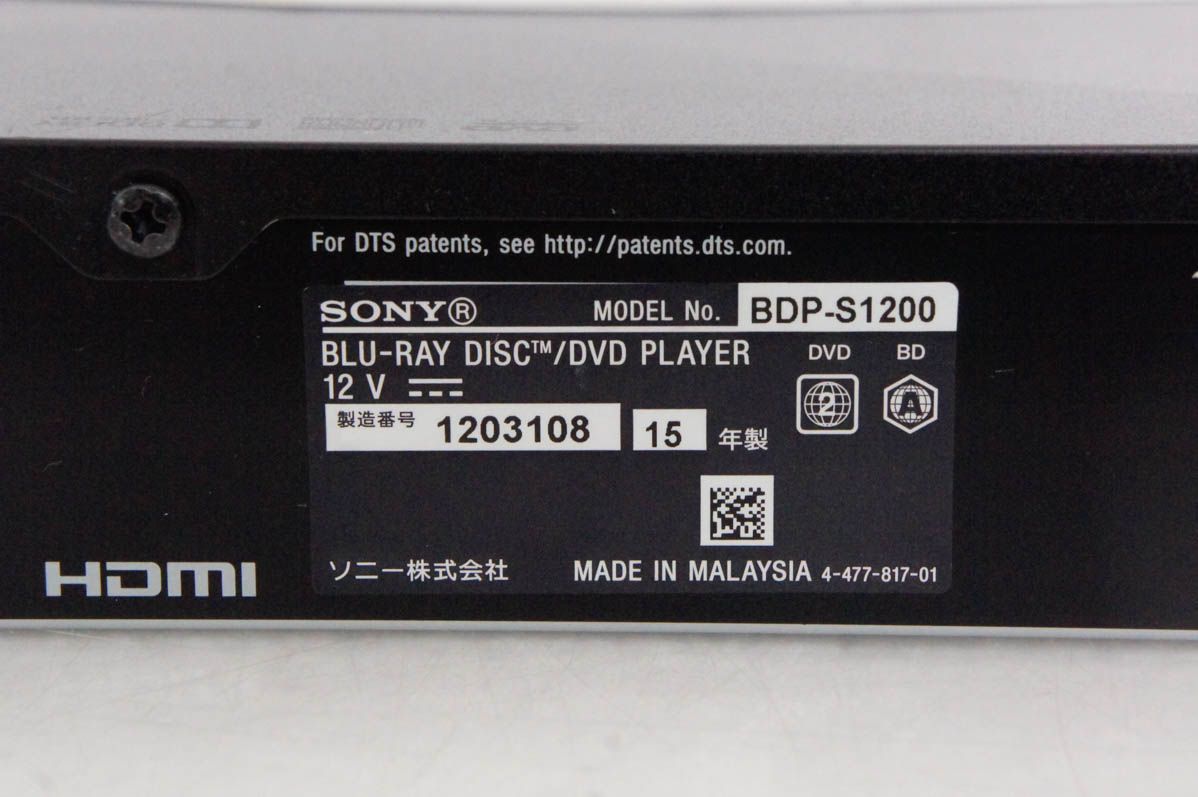 即購入◎Panasonic DMR-2CW200 ブルーレイプレーヤー（DMR