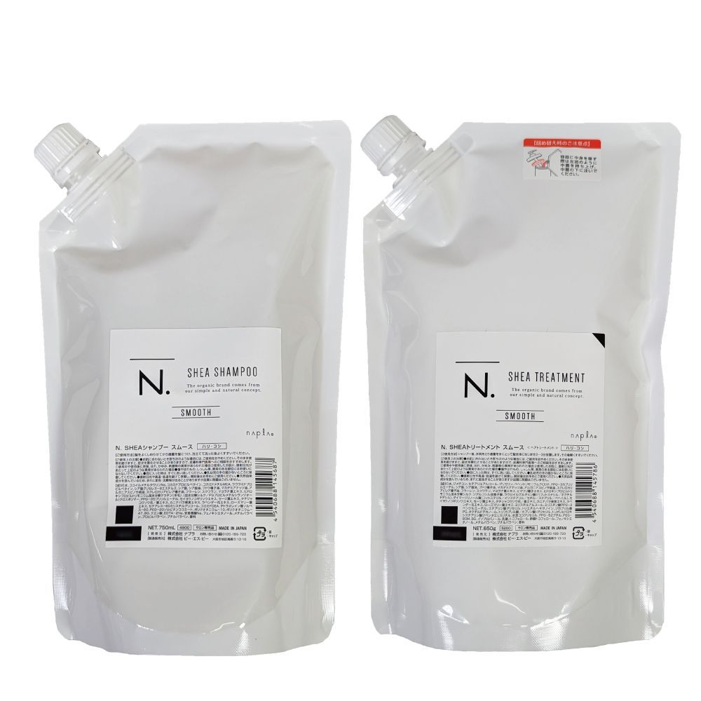 KOSE BIOLISS トリートメント ターコイズブルー様お取り置き ビオリス