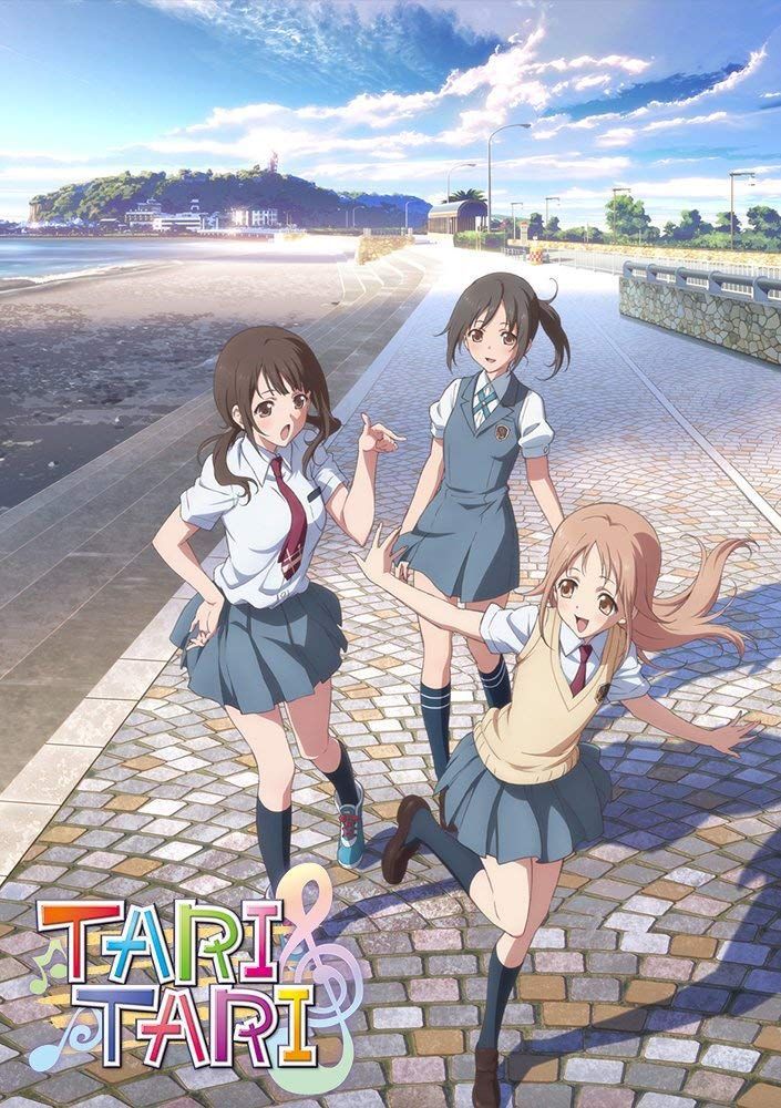 【人気商品】TARI TARI Blu-ray コンパクト・コレクション