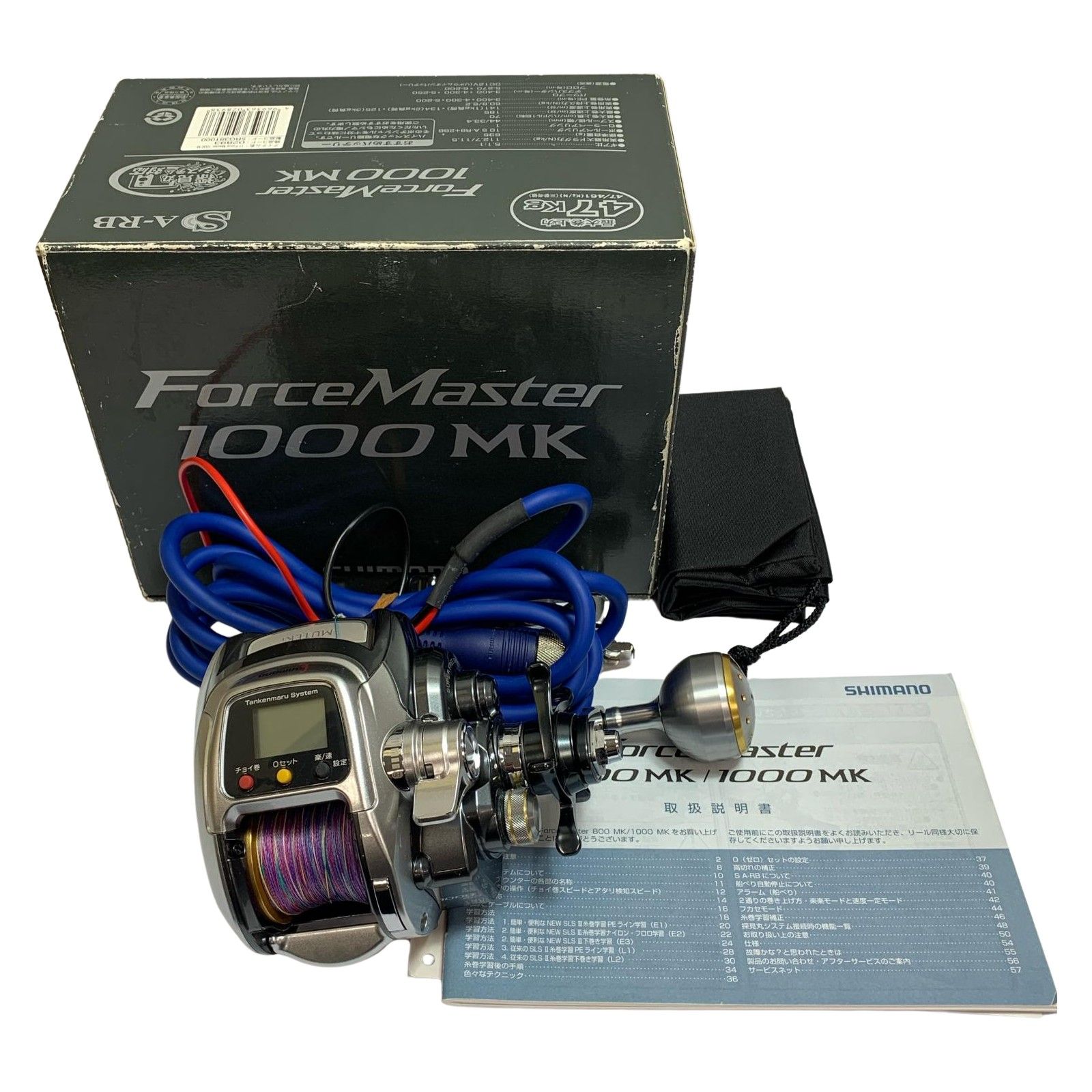 SHIMANO シマノ 11フォースマスター 1000MK 電動リール 箱