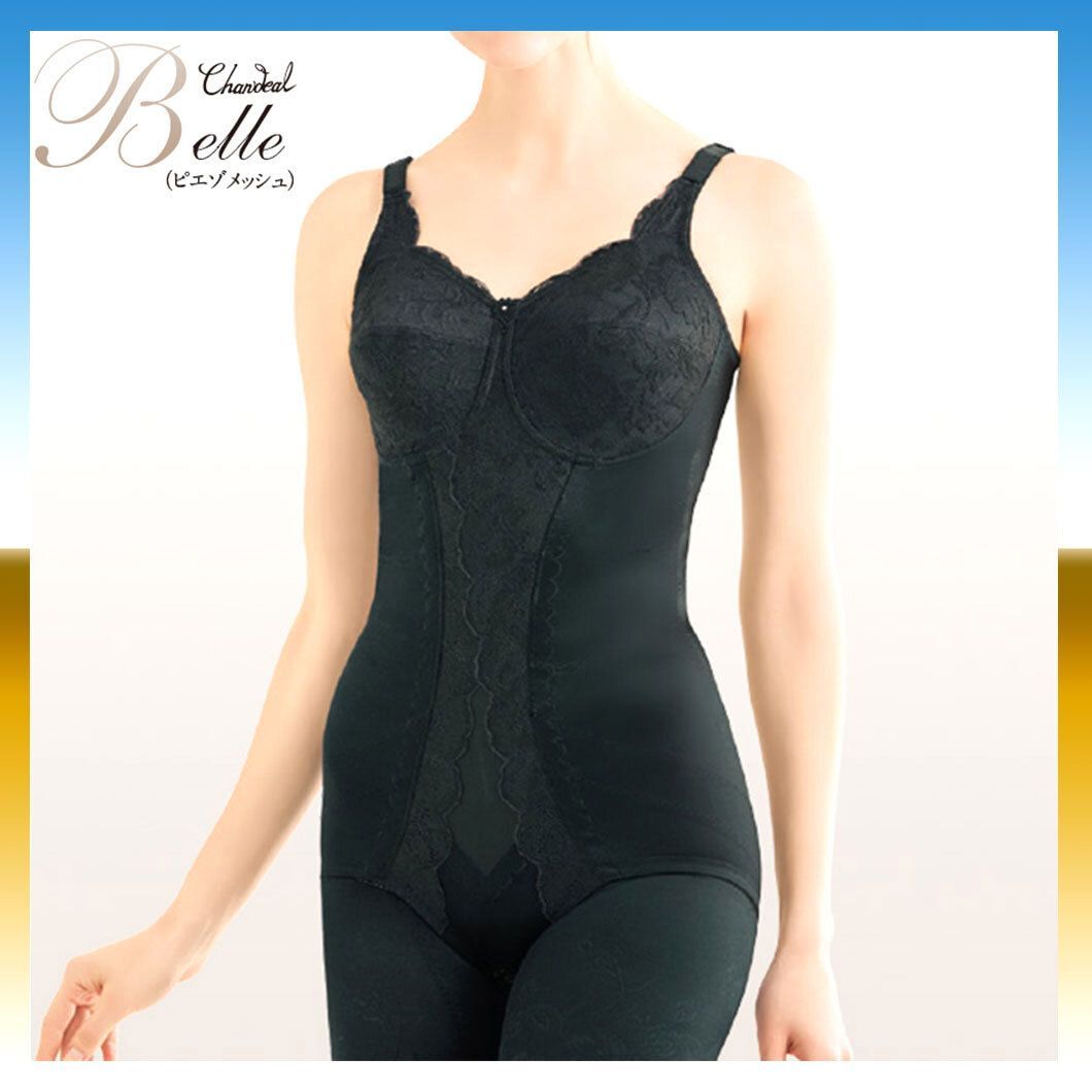 シャンデールベルピエゾメッシュボディースーツ！C95！美しいボディーラインへ！ シャンデールベルピエゾメッシュボディースーツ！C95！美しいボディー