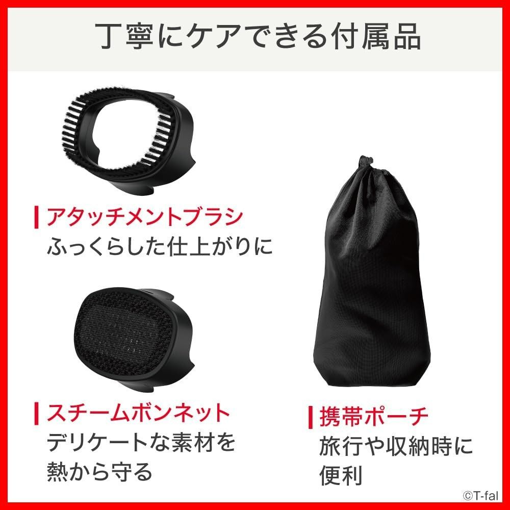 タイプ