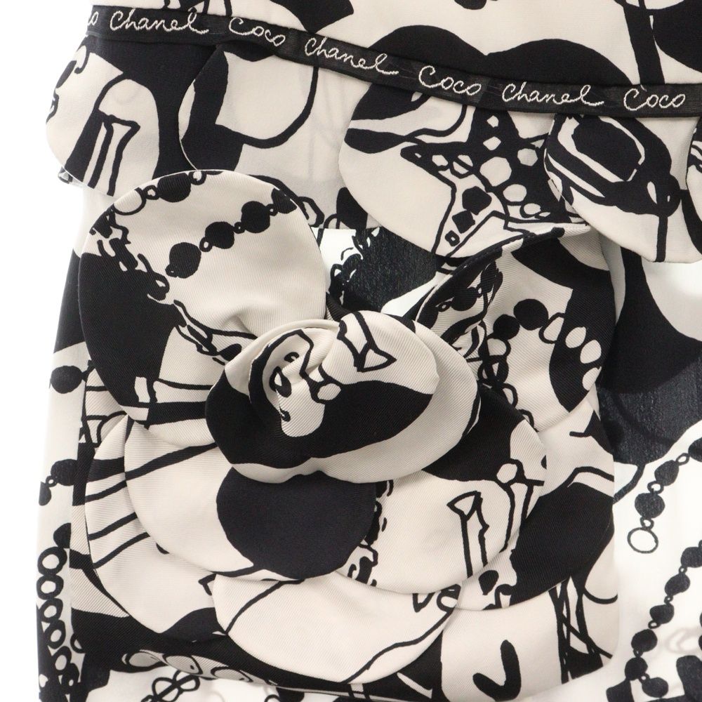 CHANEL (シャネル) ココマーク カメリア総柄 シルクスカート ホワイト