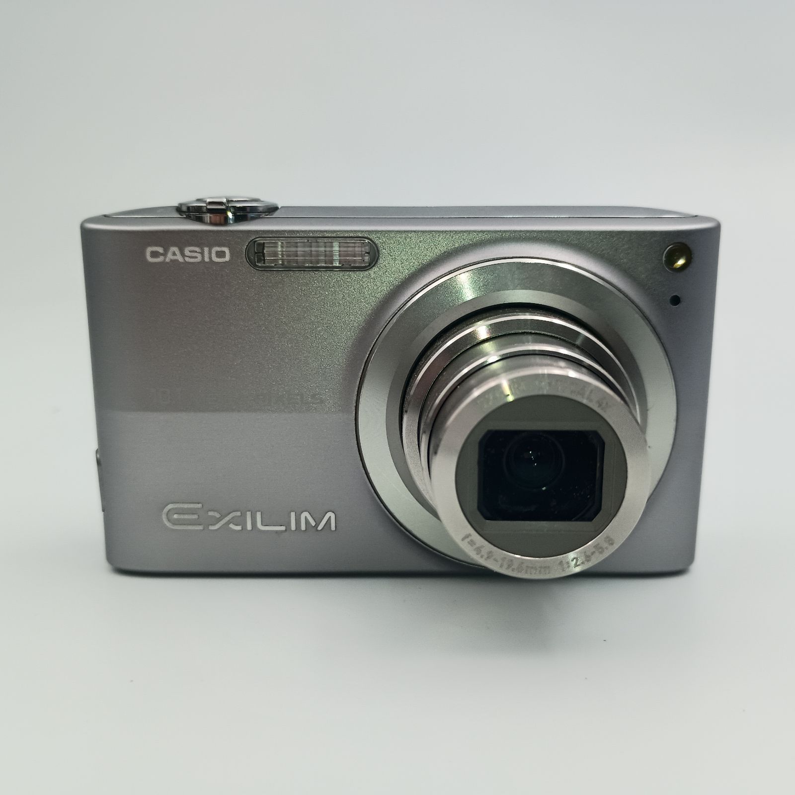 CASIO EXILIM EX-Z200 Compact DIGITAL Camera SILVER シルバー