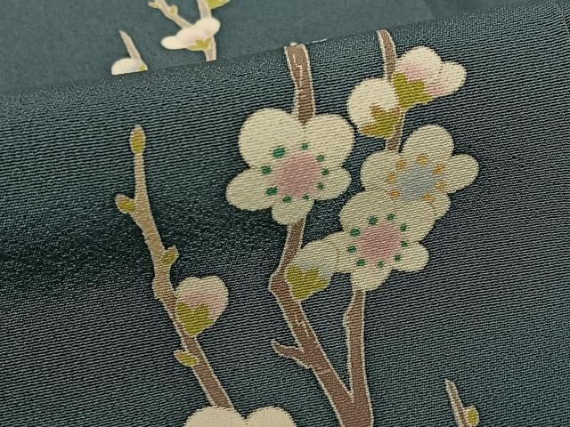 平和屋着物○十日町友禅 女流作家 遠田藤舟 訪問着 草花文 槍梅 正絹  