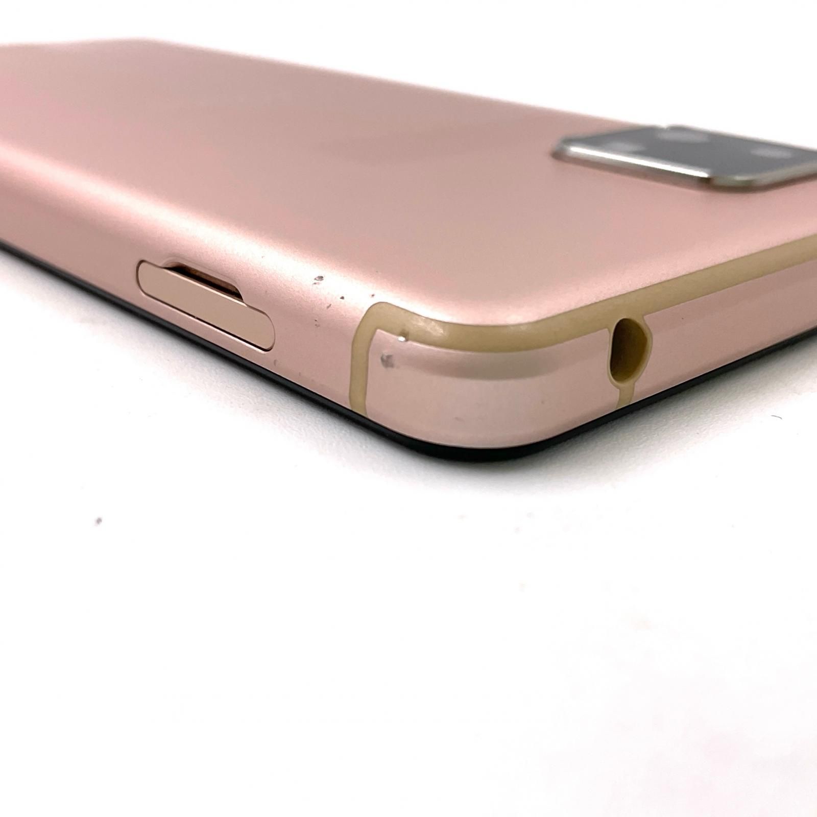 SHARP SH-RM15 ライトカッパー AQUOS sense4 lite SH-RM15 Rakuten ライトカッパー 送料無料