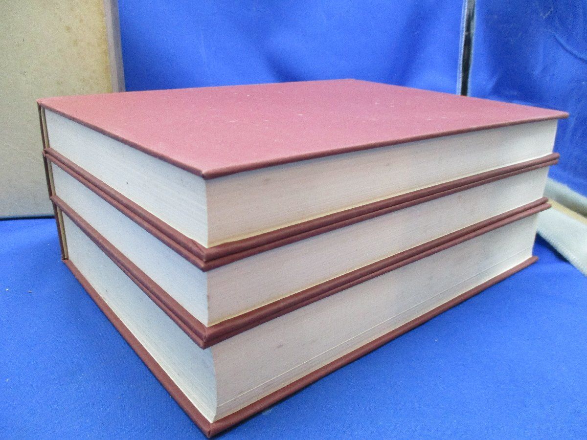 奈良県立橿原考古学研