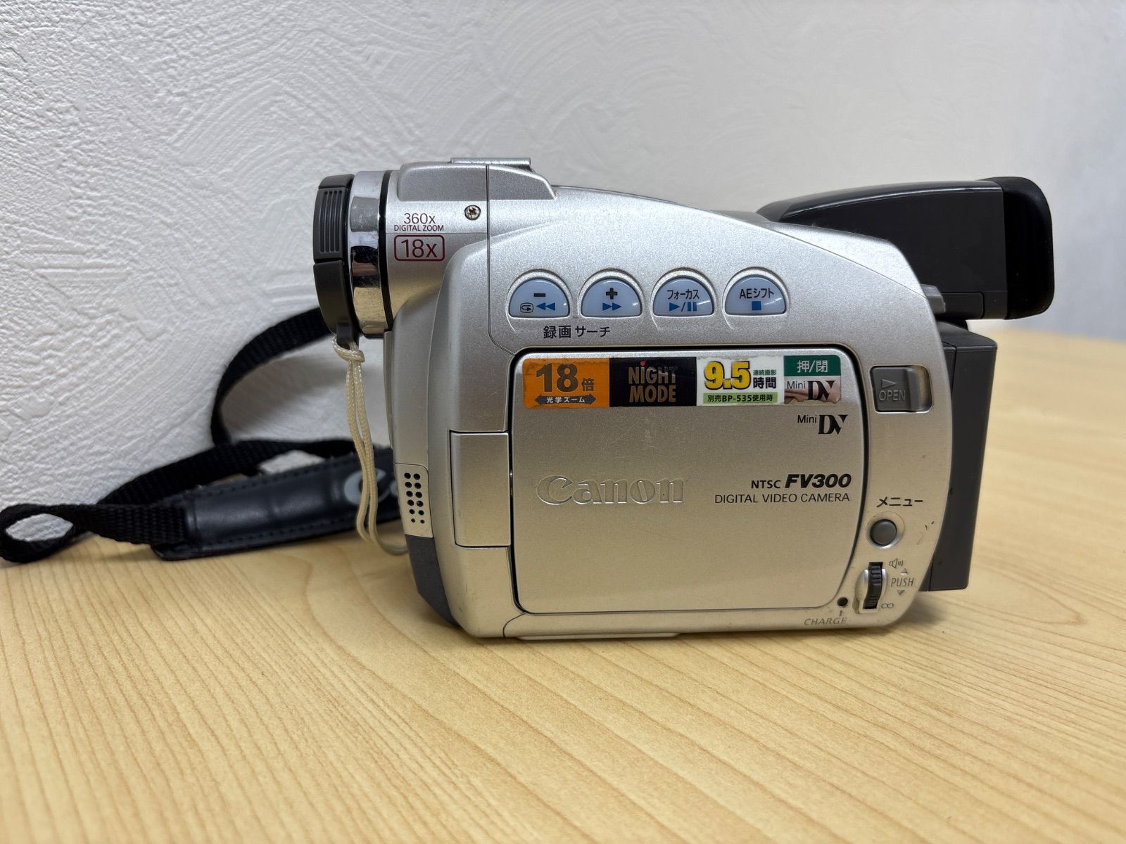 キャノン DIGITAL VIDEO CAMERA FV300 MiniDV - メルカリ キャノン DIGITAL VIDEO CAMERA FV300 MiniDV - メルカリ