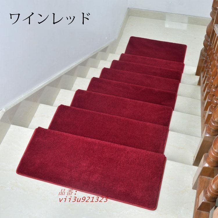 折り曲げ