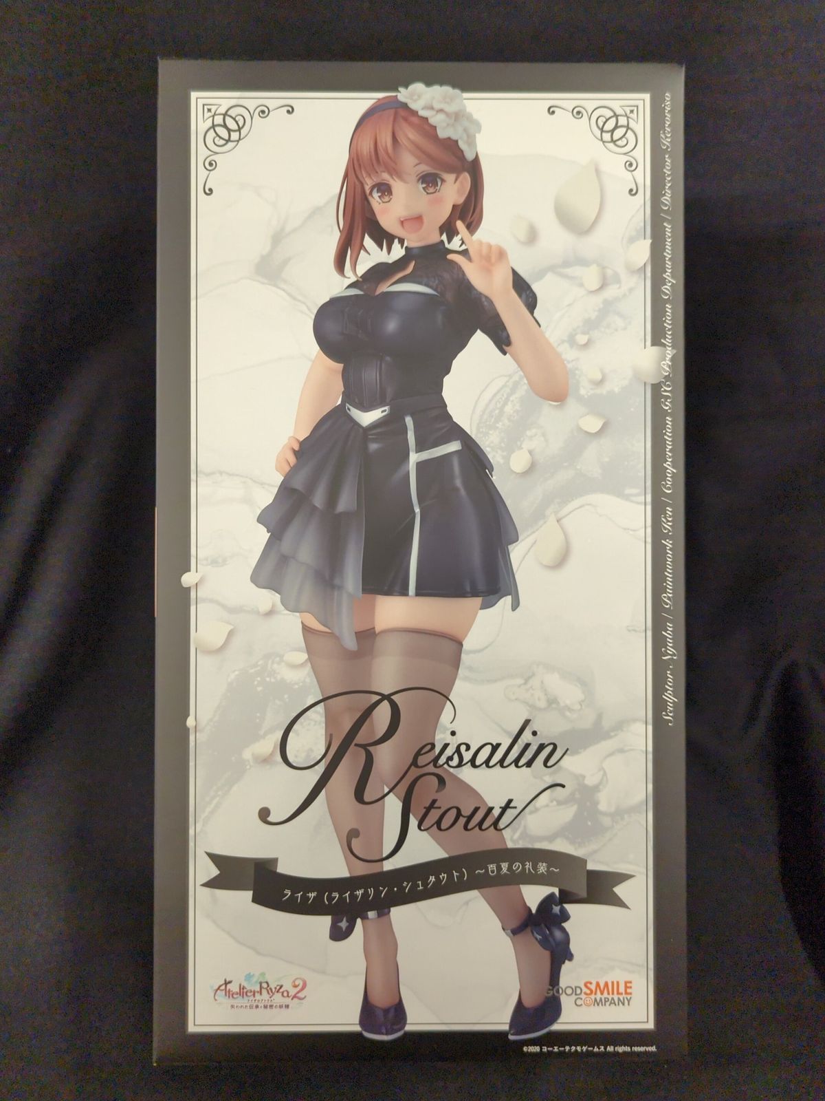 グッドスマイルカンパニー ライザ~百夏の礼装~