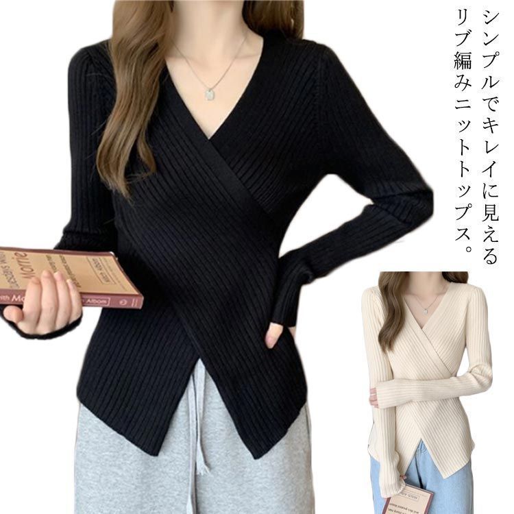 リブニット ニットセーター トップス リブ コンパクト アシメトリーニット Vネック トップス ニット 30代 40代 春 秋#tomin593292