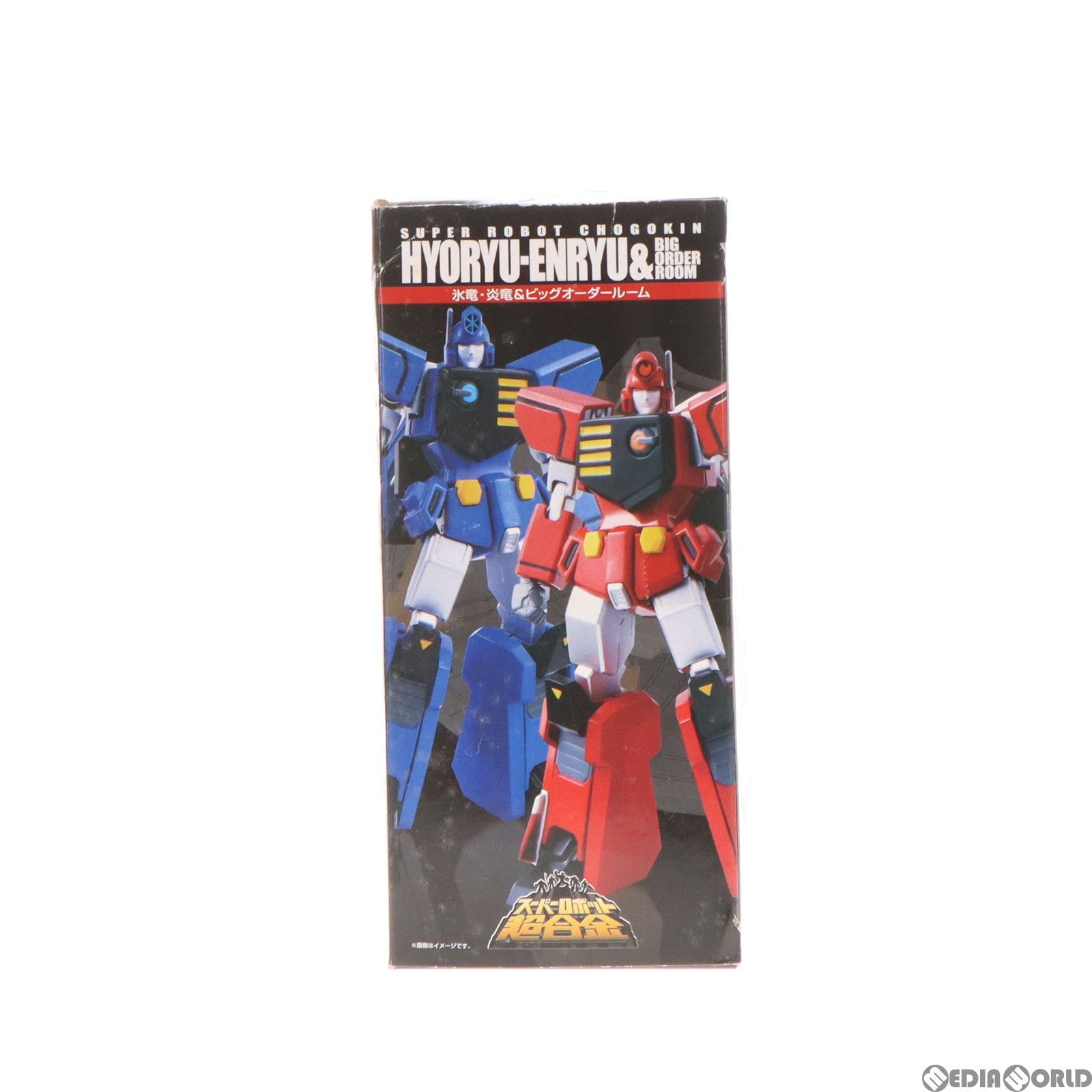 BANDAI - スーパーロボット超合金 氷竜・炎竜&amp;ビッグオーダールーム 勇者王ガオガイガー 完成トイ バンダイ スーパーロボット超合金 氷竜・炎竜&ビッグオーダールーム | 魂