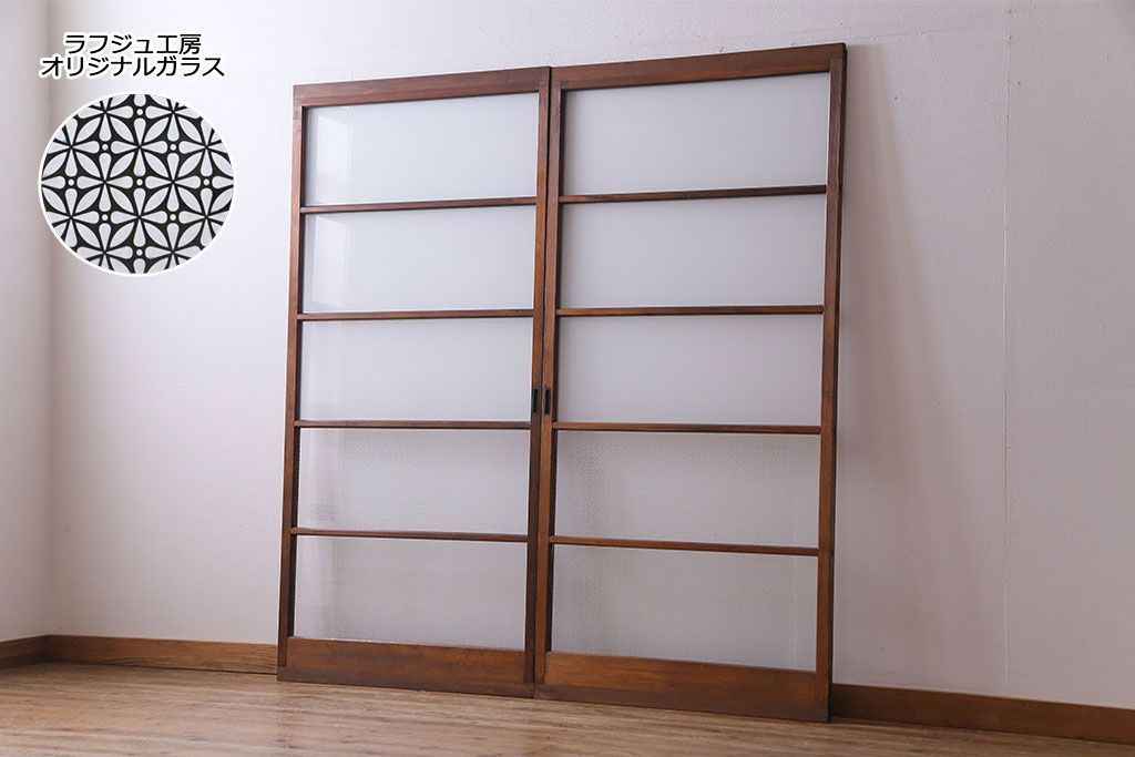 ガラス戸2枚セット アンティーク建具 オリジナル花ガラス R-030523