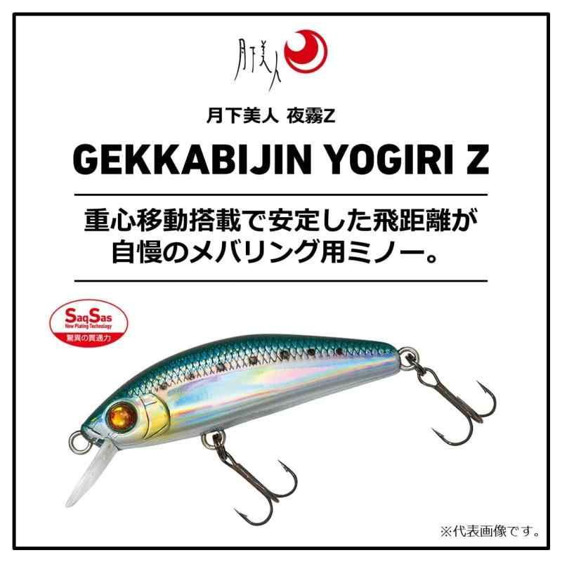 楽天市場】メバル ジグヘッド（フィッシング｜スポーツ