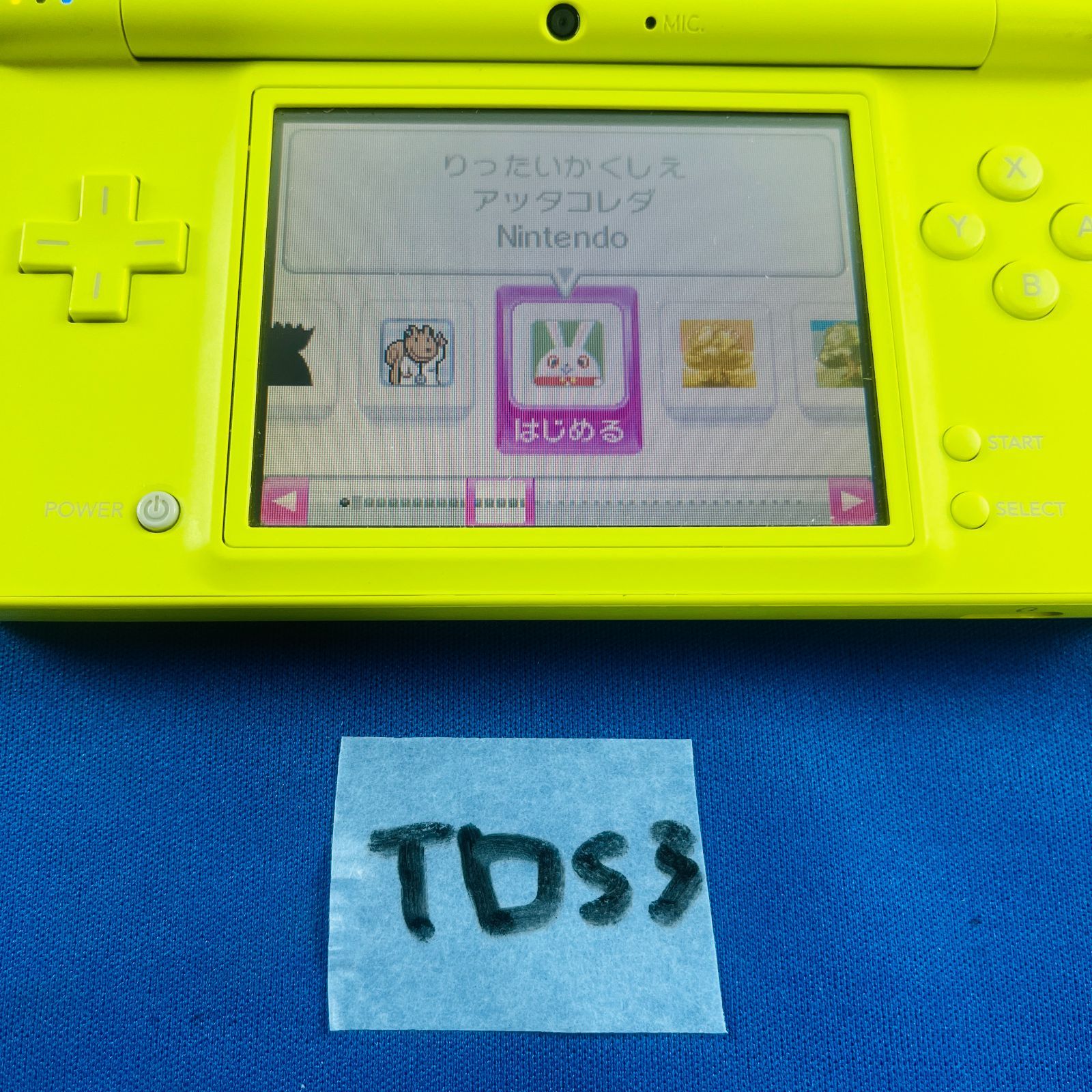◇TDS3 【動作確認済み】 Nintendo DSi 本体 ライムグリーン 内蔵