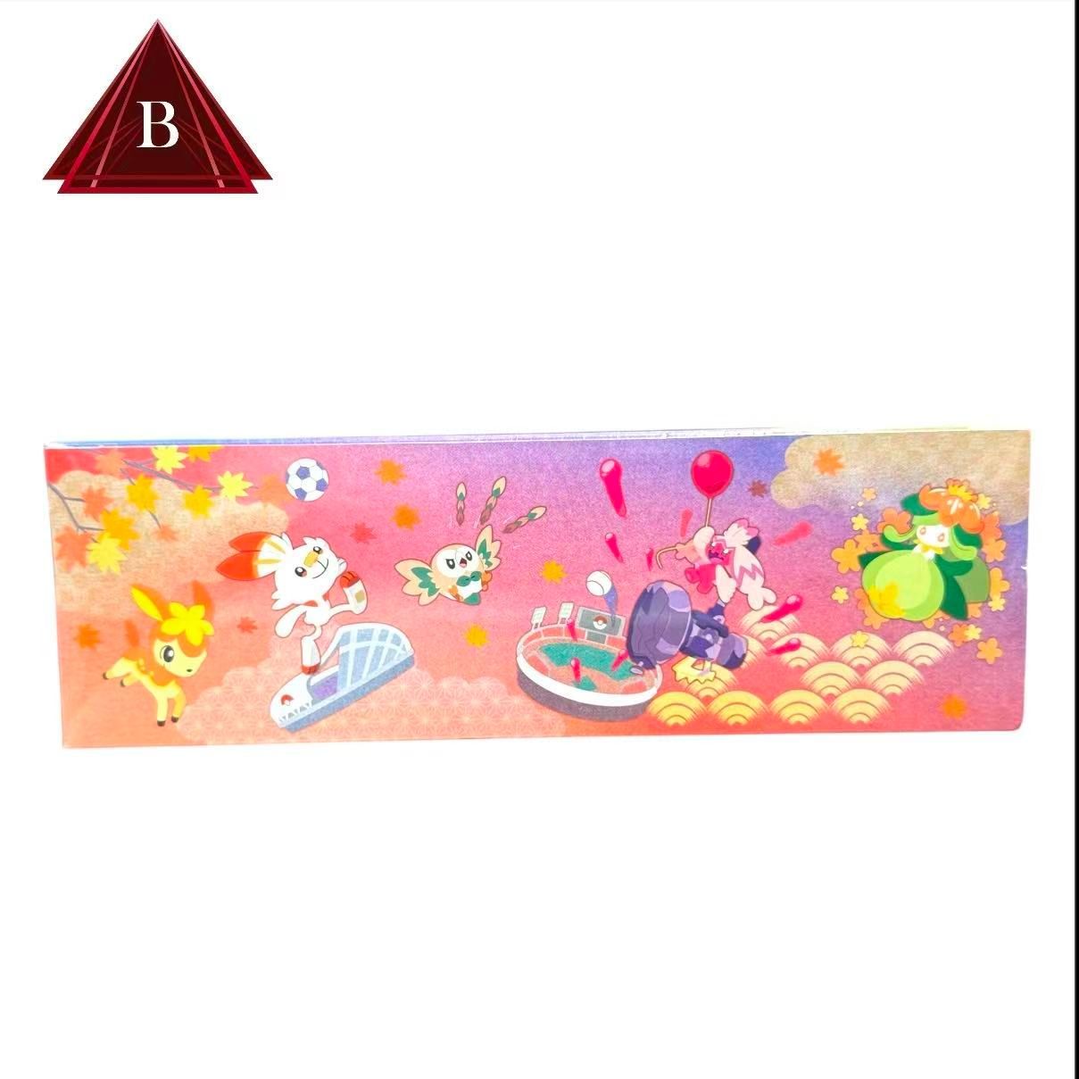 新品未開封・シュリンク付き・即日発送】ポケモンカード ポケモン 