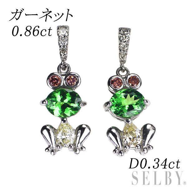 Pt900 ガーネット ダイヤモンド ピアス 0.86ct D0.34ct カエル