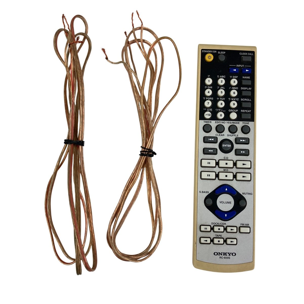 スピーカーペア 2006年製