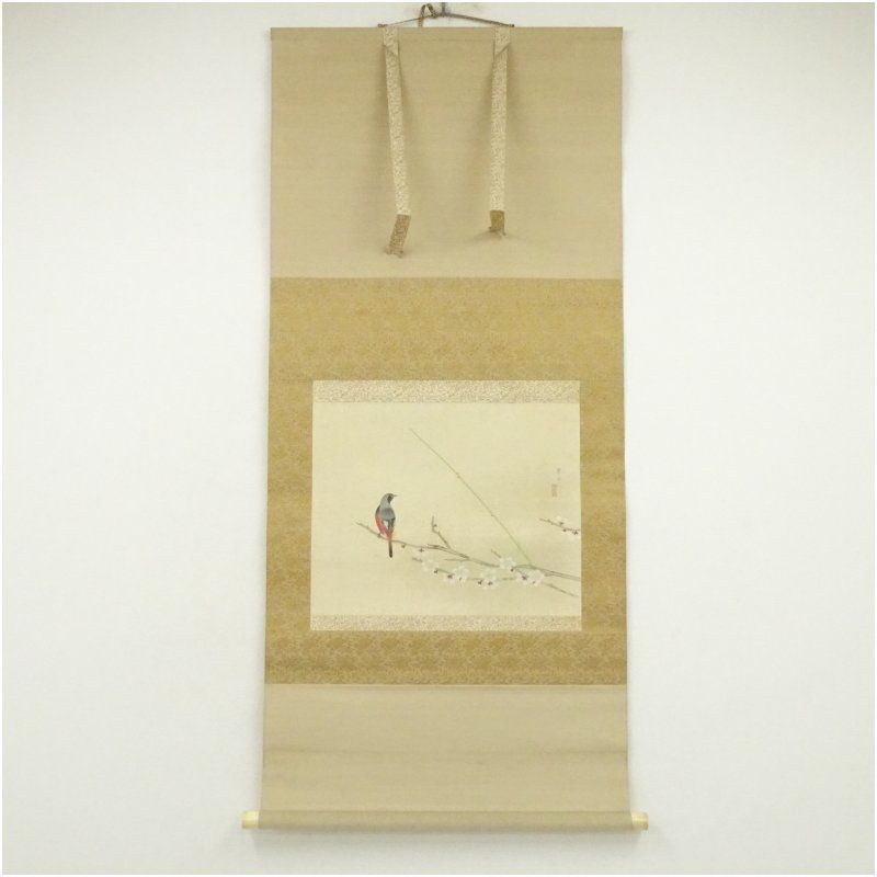 藤田契舟筆 白梅鳥 肉筆絹本掛軸（保護箱） 掛け軸 床の間 書 おしゃれ