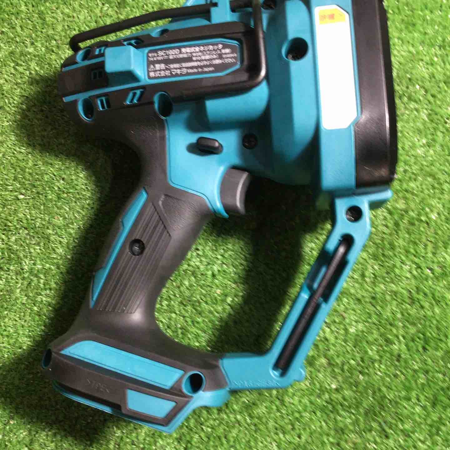 makita コードレス全ネジカッター