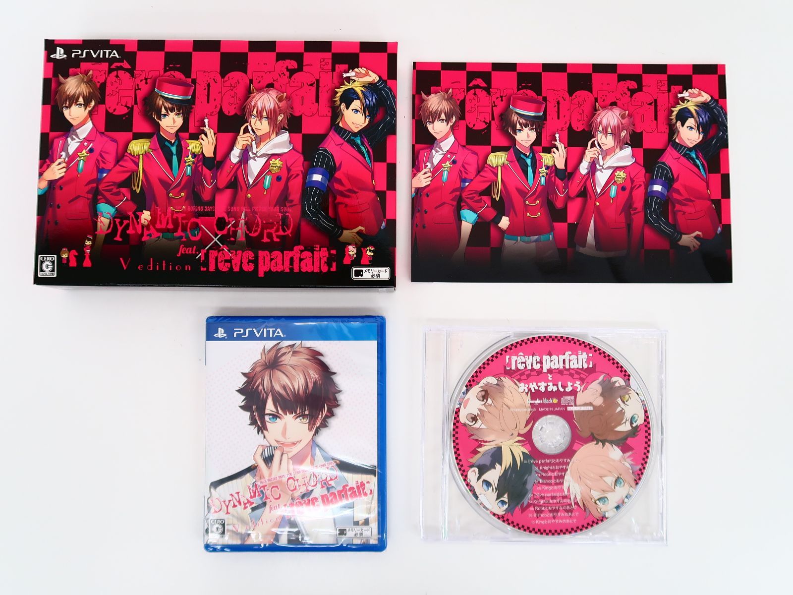PlayStation Vita - DYNAMIC CHORD feat.[reve parfait] V edition 初回限定版　PS Vita Amazon.com: 【初回限定版】DYNAMIC CHORD feat.[rêve parfait