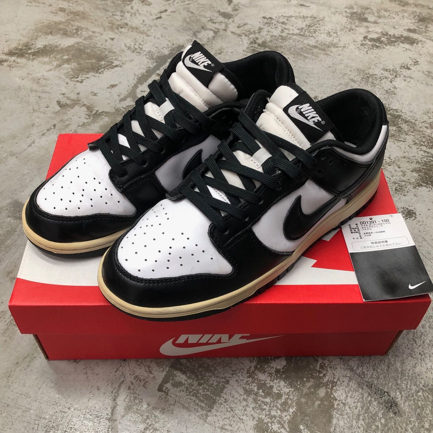 NIKE DUNK LOW RETRO WMNS パンダ ダンク 楽天市場】【15時までのご注文で即日発送！！】NIKE DUNK LOW GS