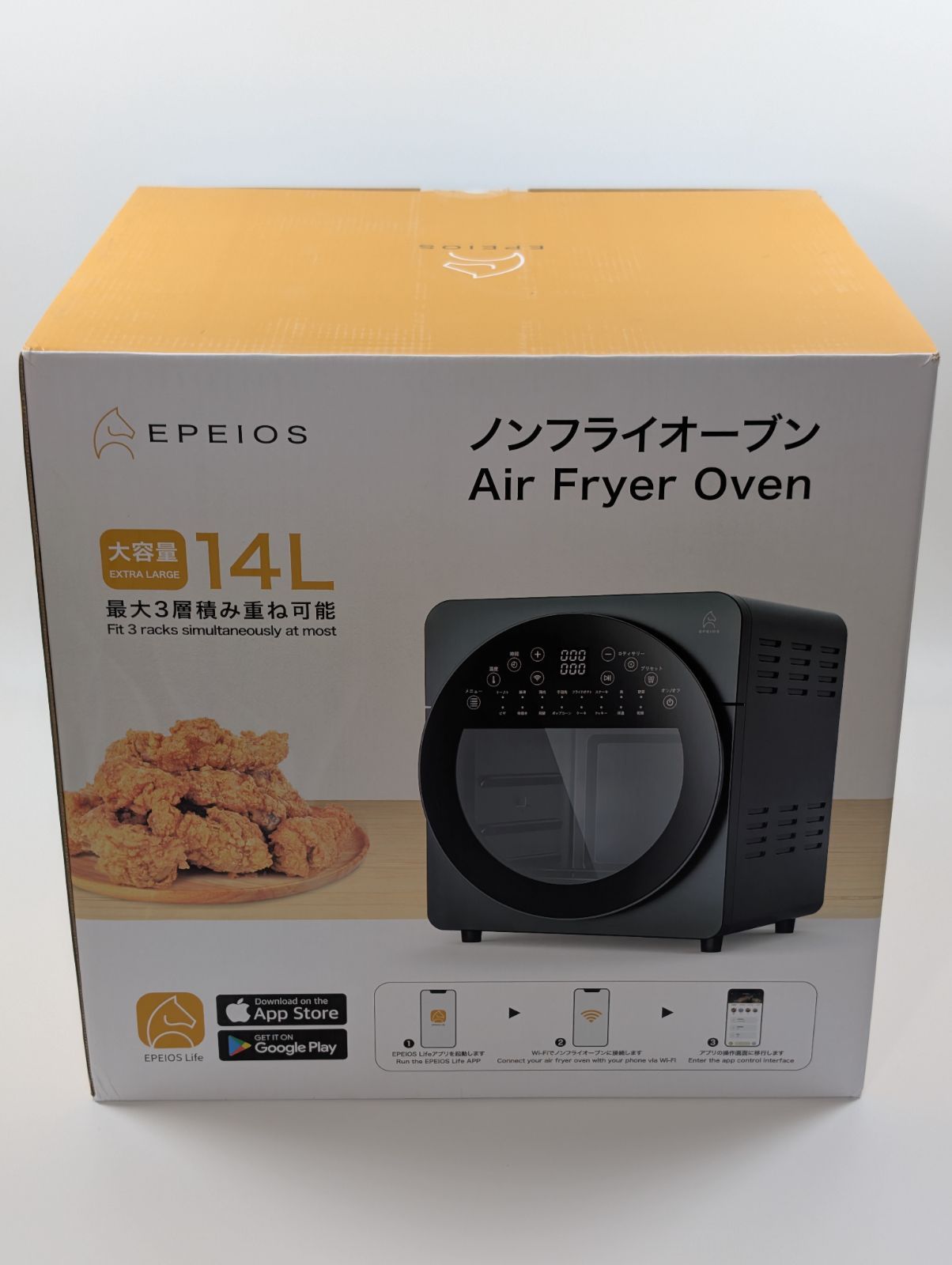 EPEIOS／ノンフライオーブン／型番AO249A ノンフライオーブン【CP247A