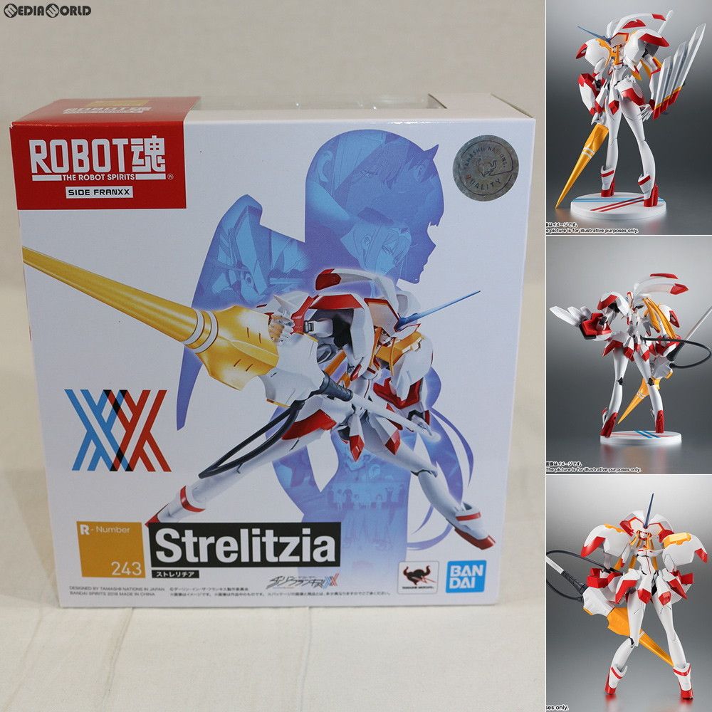 ROBOT魂(SIDE FRANXX) ストレリチア ダーリン・イン・ザ・フランキス 完成品 可動フィギュア バンダイスピリッツ