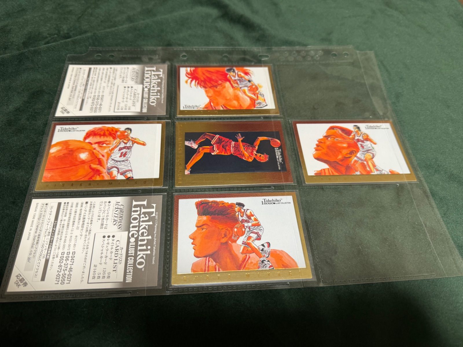 美品】スラムダンク カードダスマスターズ コンプ140枚 - メルカリ