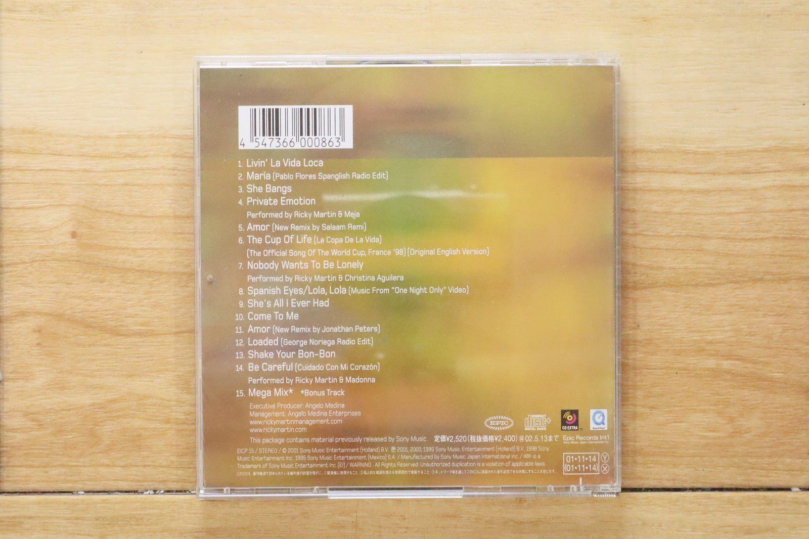 CD リッキー・マーティン She