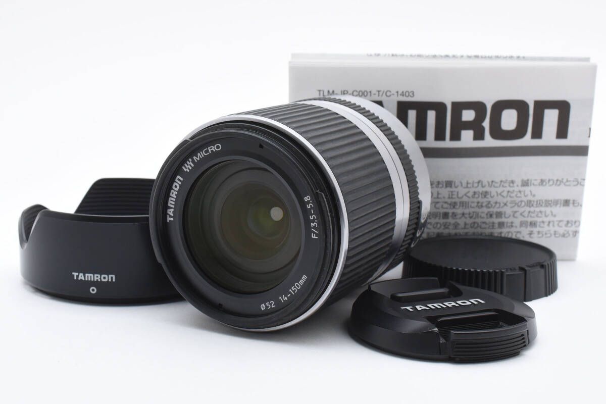 ☆美品☆ タムロン TAMRON 14-150mm F3.5-5.8 Di Ⅲ マイクロ