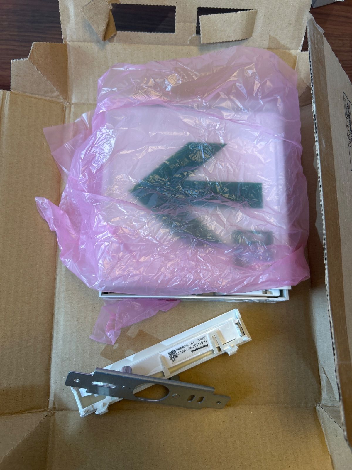 ♥品 パナソニック LED誘導灯コンパクトスクエア 一般型 20分間 壁 天井直付 吊下型 片面型 B級 BL形 20B形 FA20312LE1