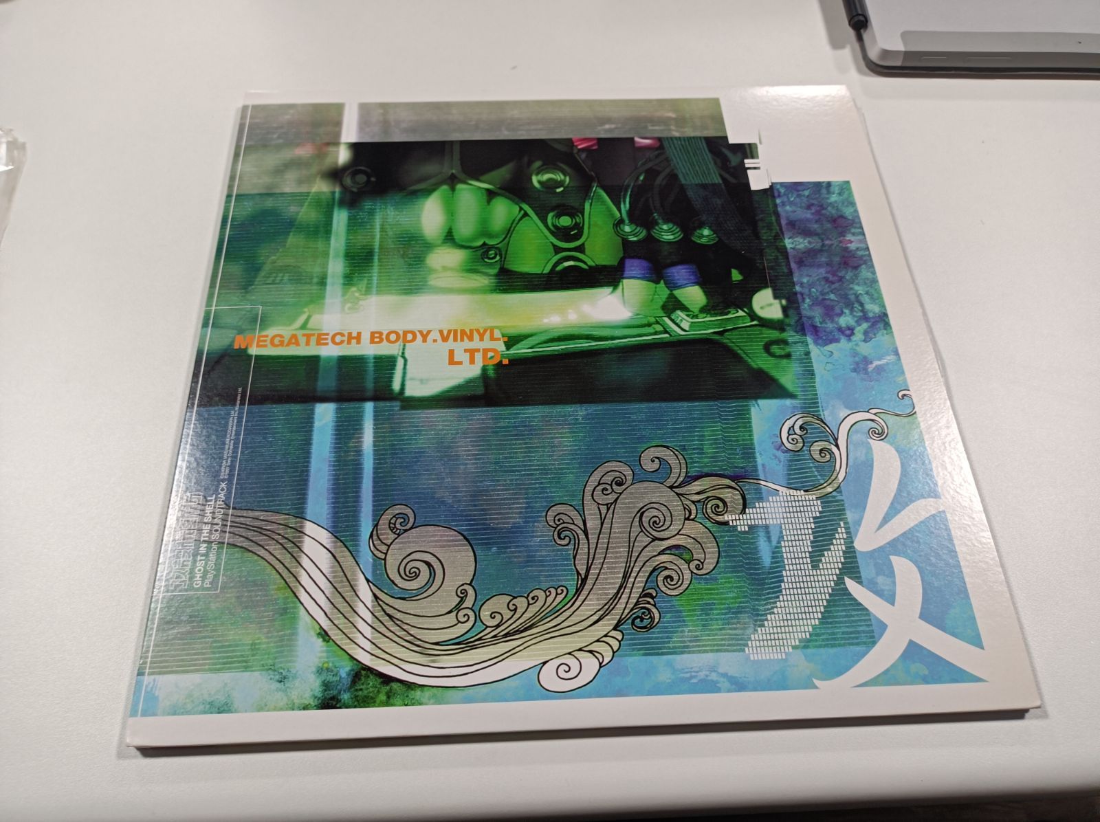 攻殻機動隊 MEGA TECH BODY VINYL 即発送可能 MEGATECH 攻殻機動隊 