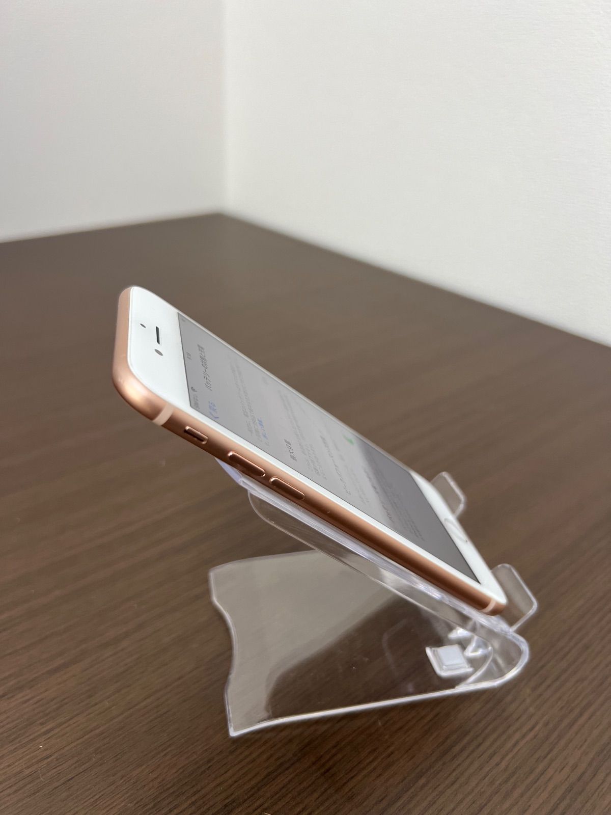 iPhone8 64GB ピンクゴールド アップデート済 iPhone 8 - 技術 iPhone8 64GB ピンクゴールド アップデート済 iPhone 8 - 技術