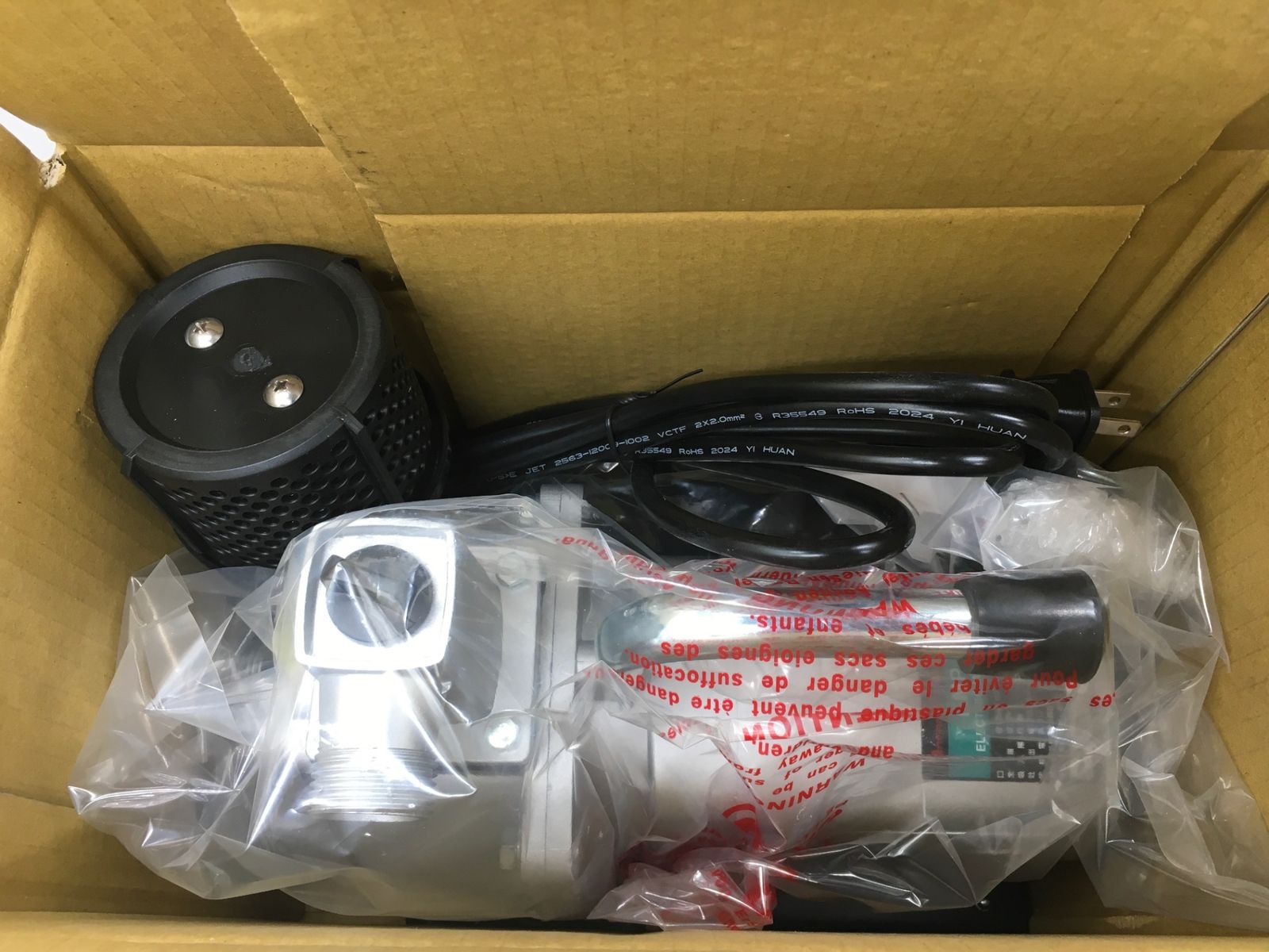 ♥ ナカトミ|Nakatomi