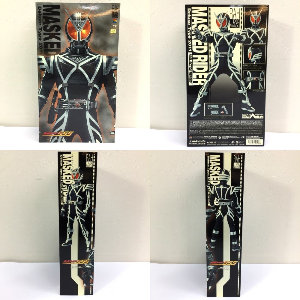 ☆メディコムトイ リアルアクションヒーローズ No.525 RAH DX 仮面