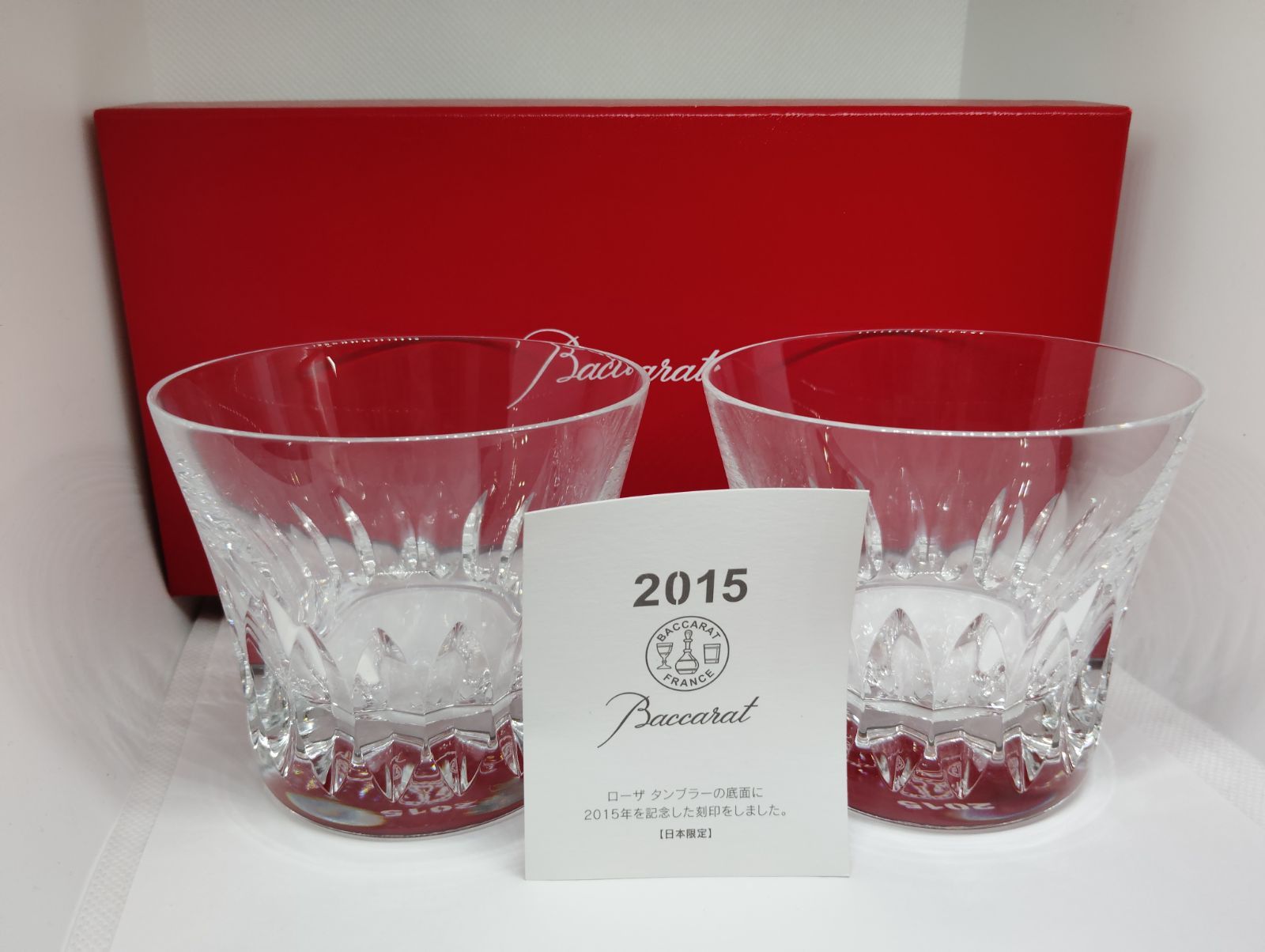 Baccarat バカラ 2015年ROSAローザ タンブラーペア 楽天市場