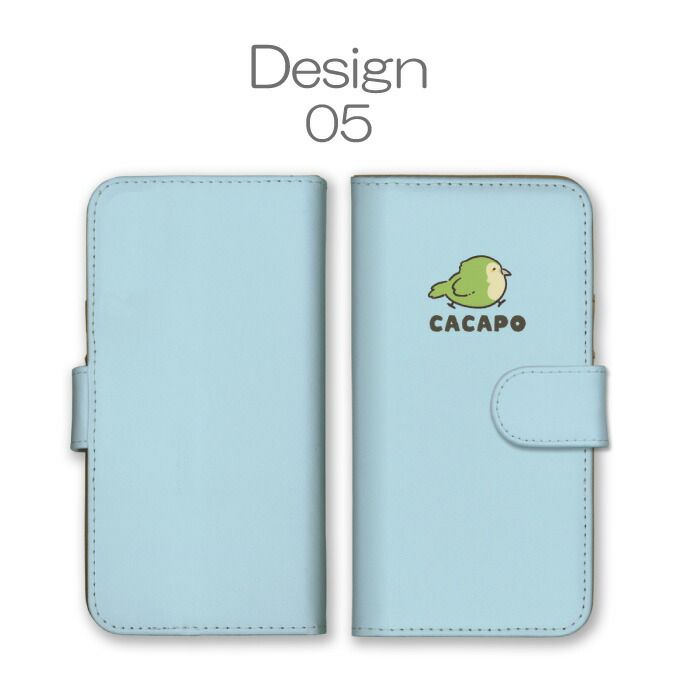 Xperia XZ2 Premium SO-04K SOV38 ケース 手帳型 エクスペリアXZ2