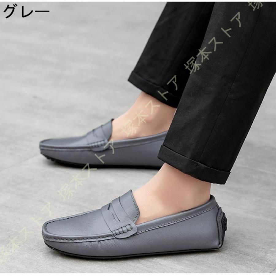 カジュアルシューズ モカシン